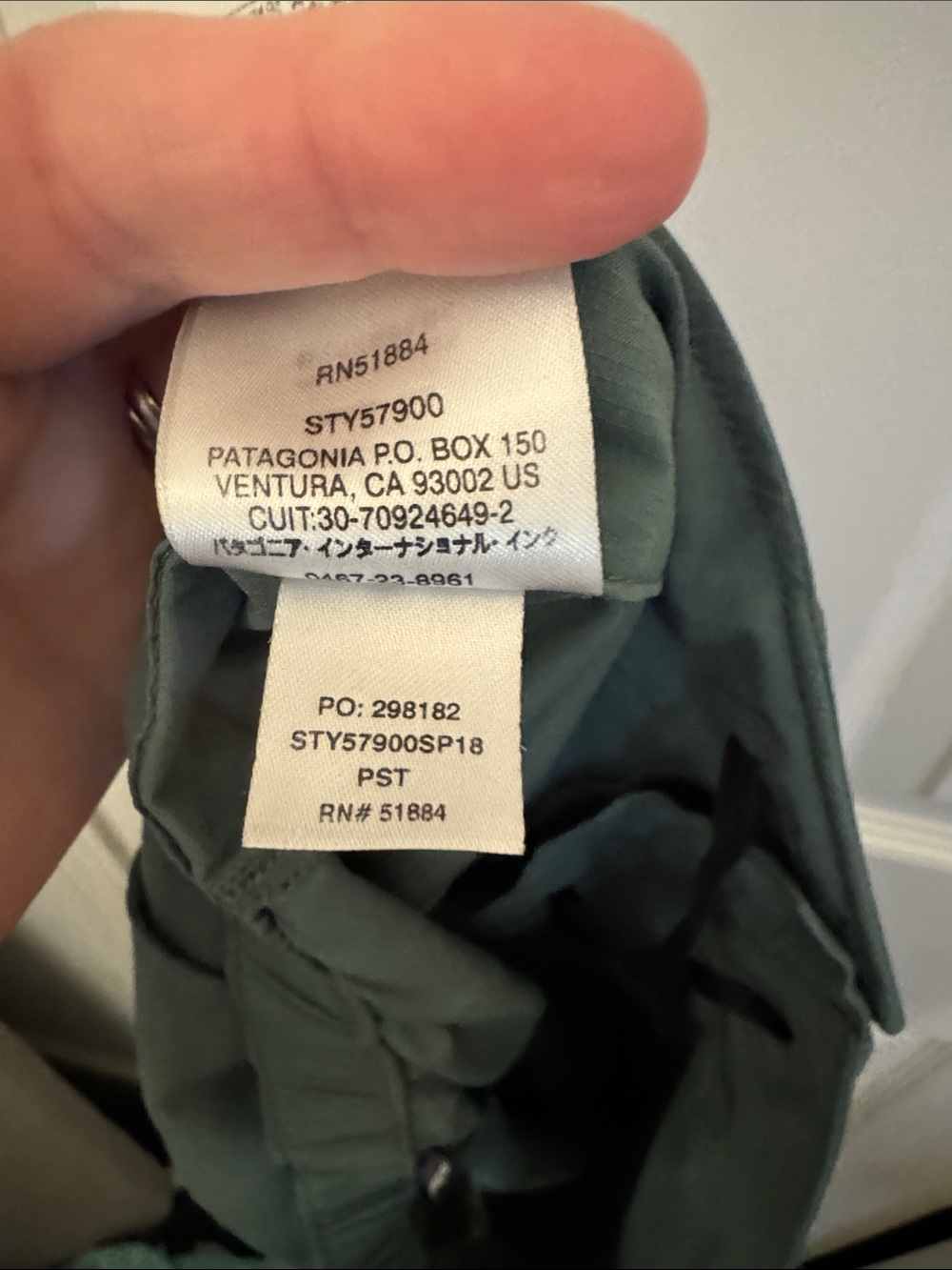 GUC Patagonia® Worn Wear Women's High Spy Shorts - 6" Pesto Green - Picture 8 of 9